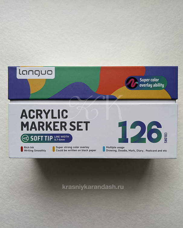 Набор акриловых маркеров Languo 126 цв 606x758